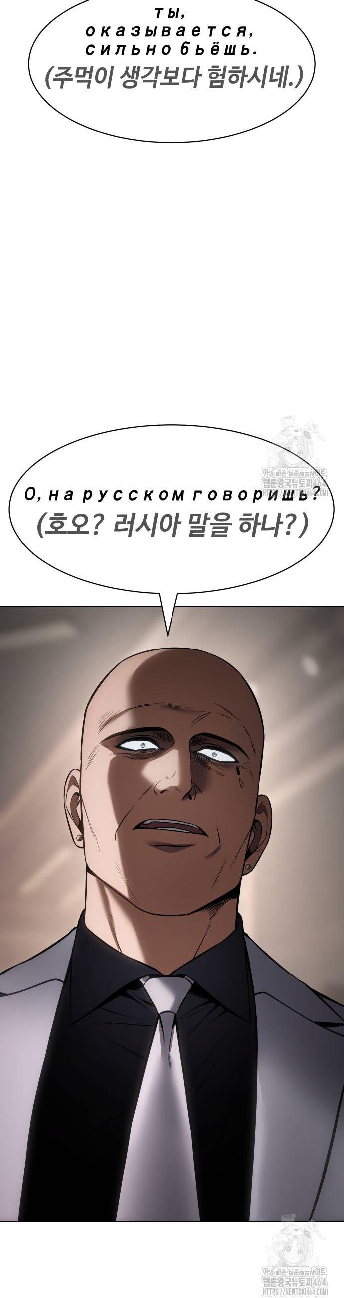 1730238359604xdentoxwarn.jpg