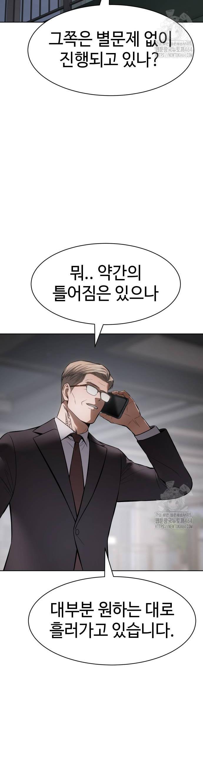 1730238365632sjkokopg2sh.jpg