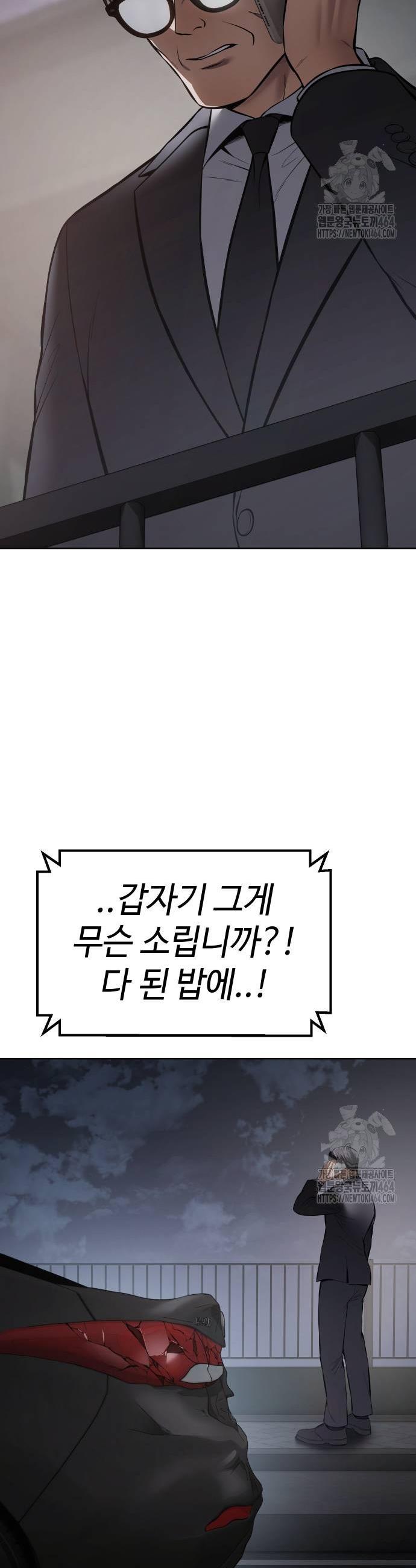 1730238366088hoyffxod5wt.jpg