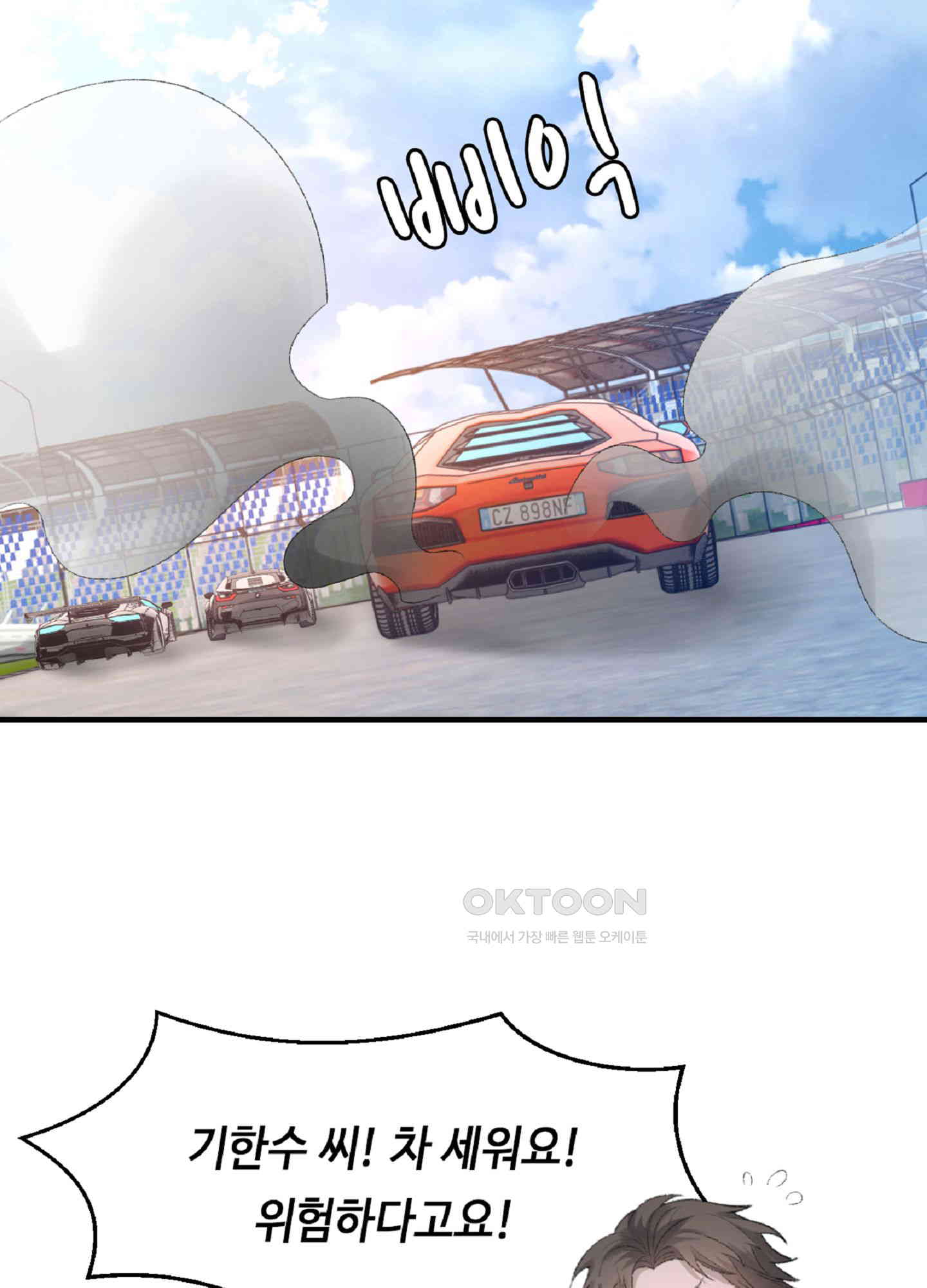 1730243050391pmcwprvv43.jpg
