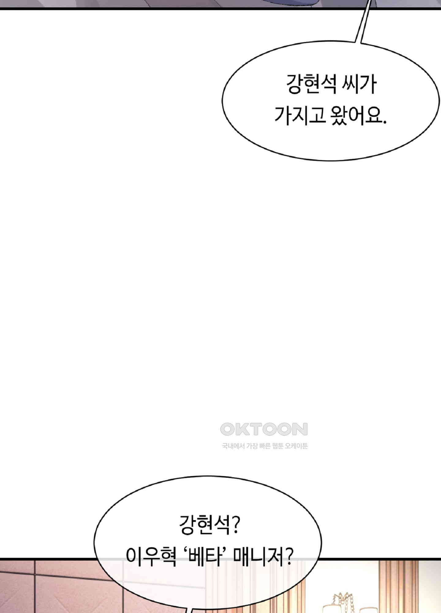 1730243066590kryfa6bwgi8.jpg