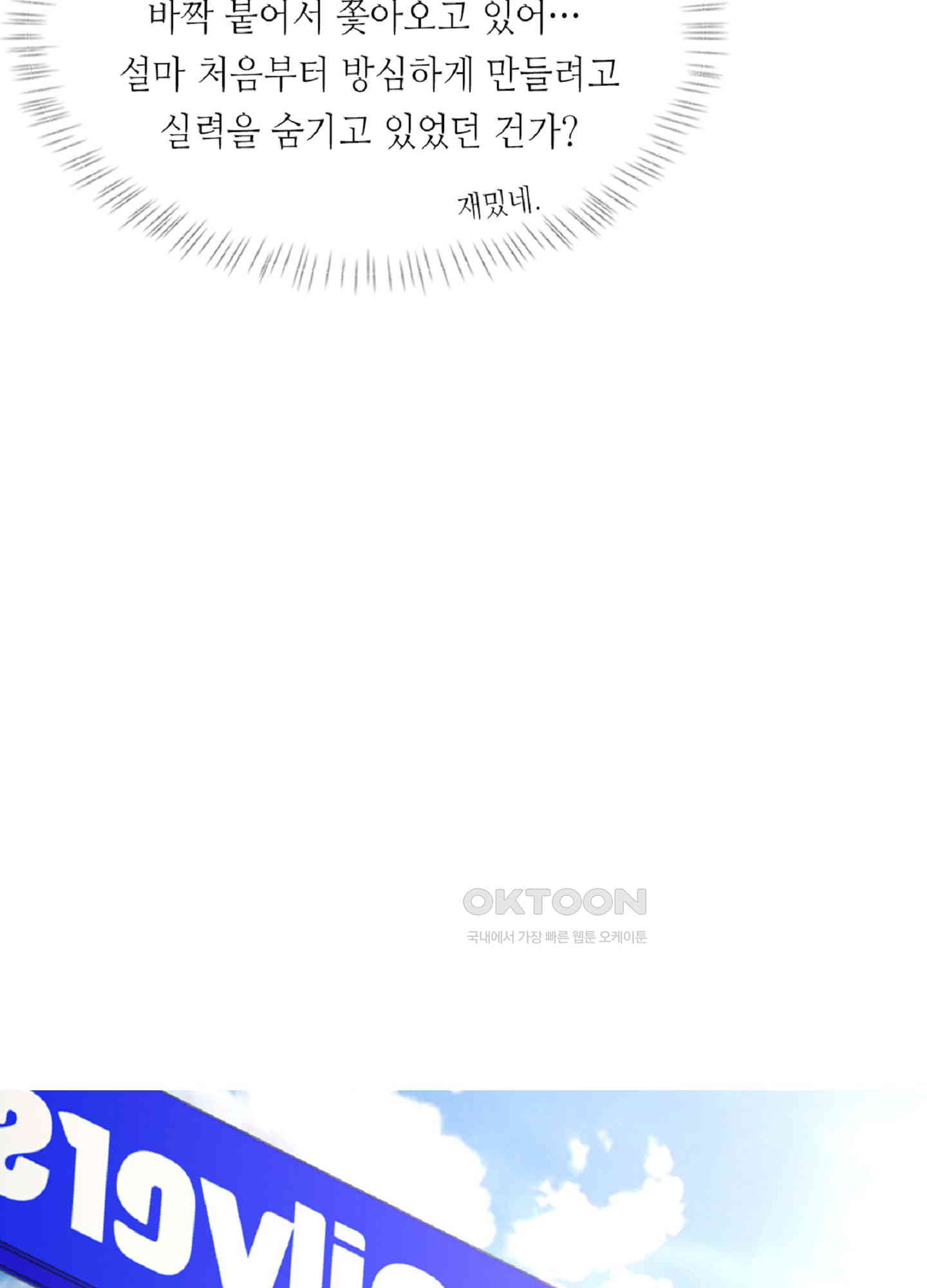 1730243072071n7xlrm0awta.jpg