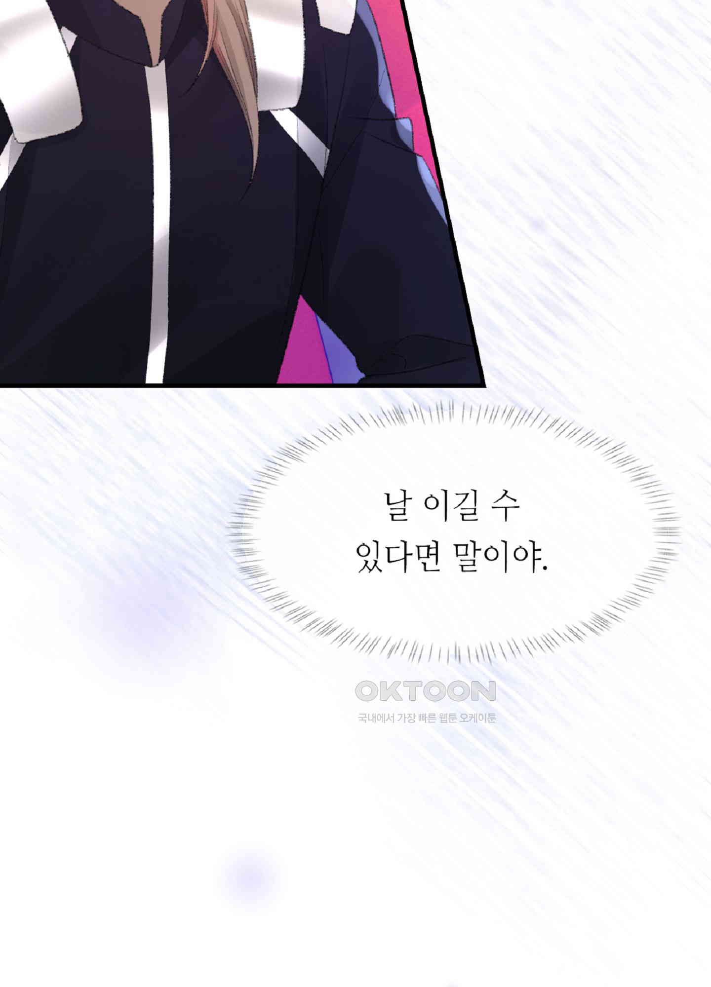 1730243073318srkkybl33pf.jpg