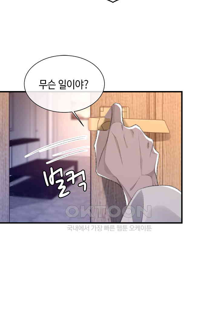 1730243213464su01x6g4ya.jpg