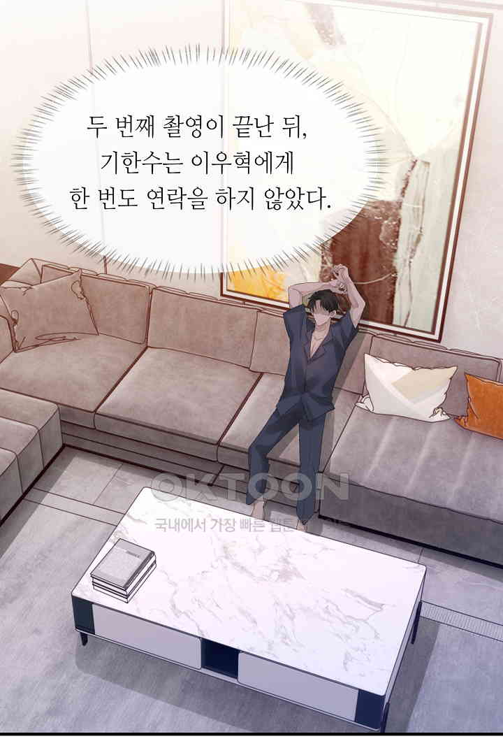 1730243215342blhmka545pj.jpg