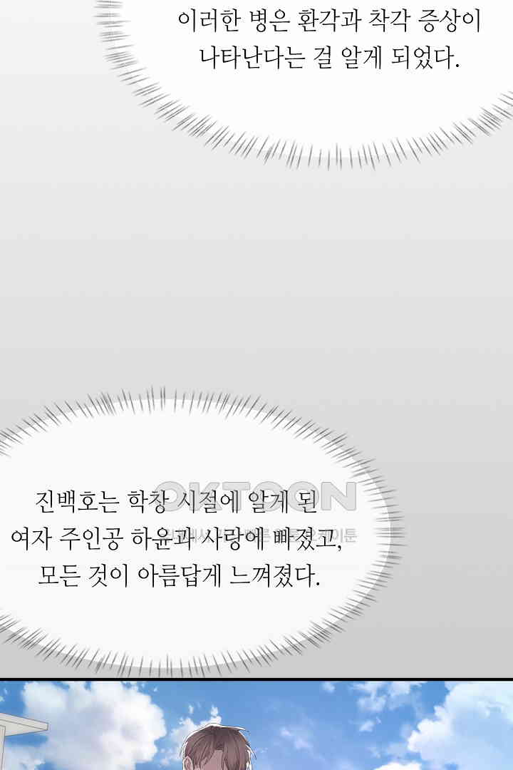 1730243215808amq0xdvq83.jpg