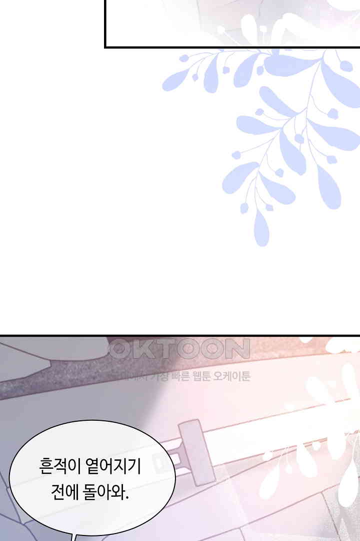 1730243274022uiednnelx2j.jpg