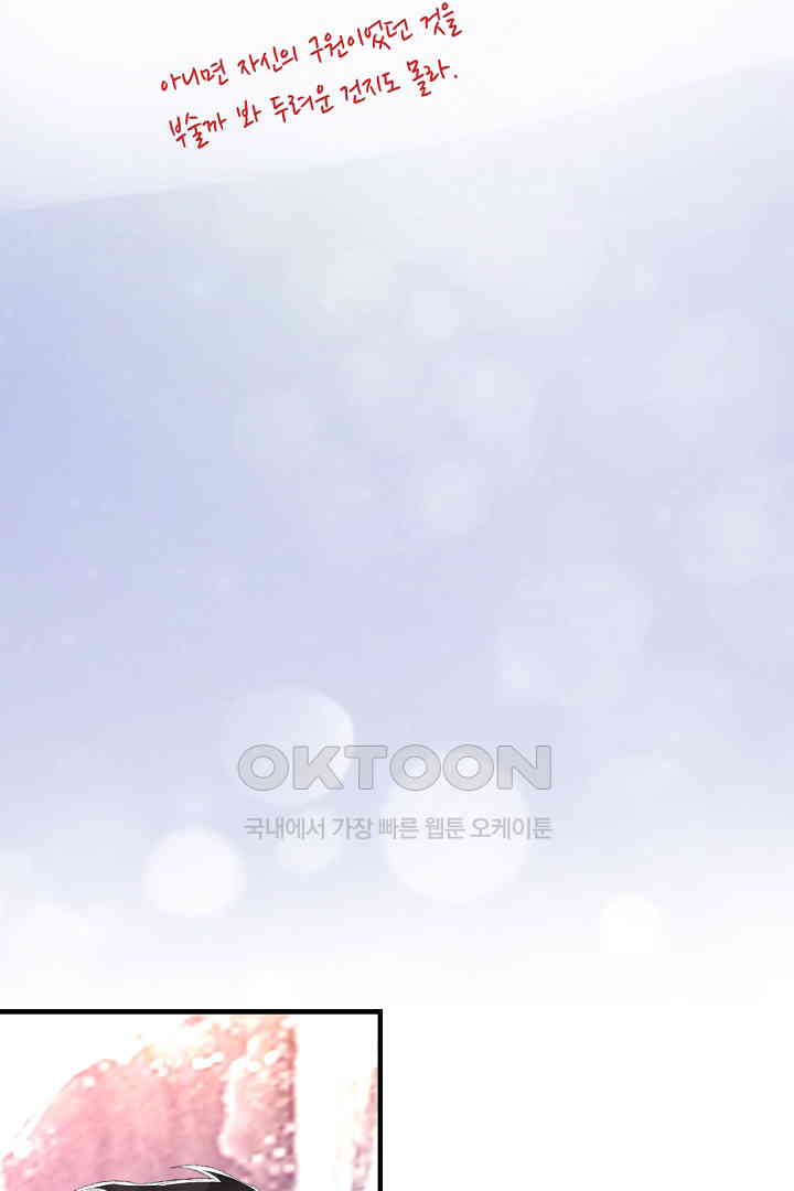 1730243277757hehy8ktci9m.jpg