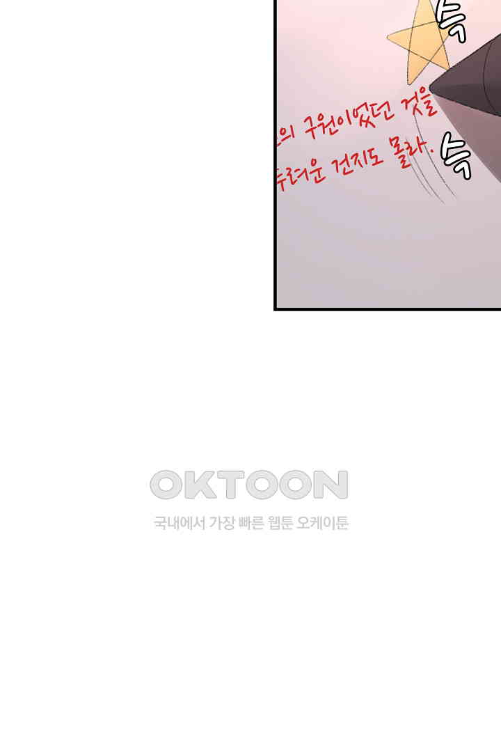 1730243278068jiouarngbx.jpg