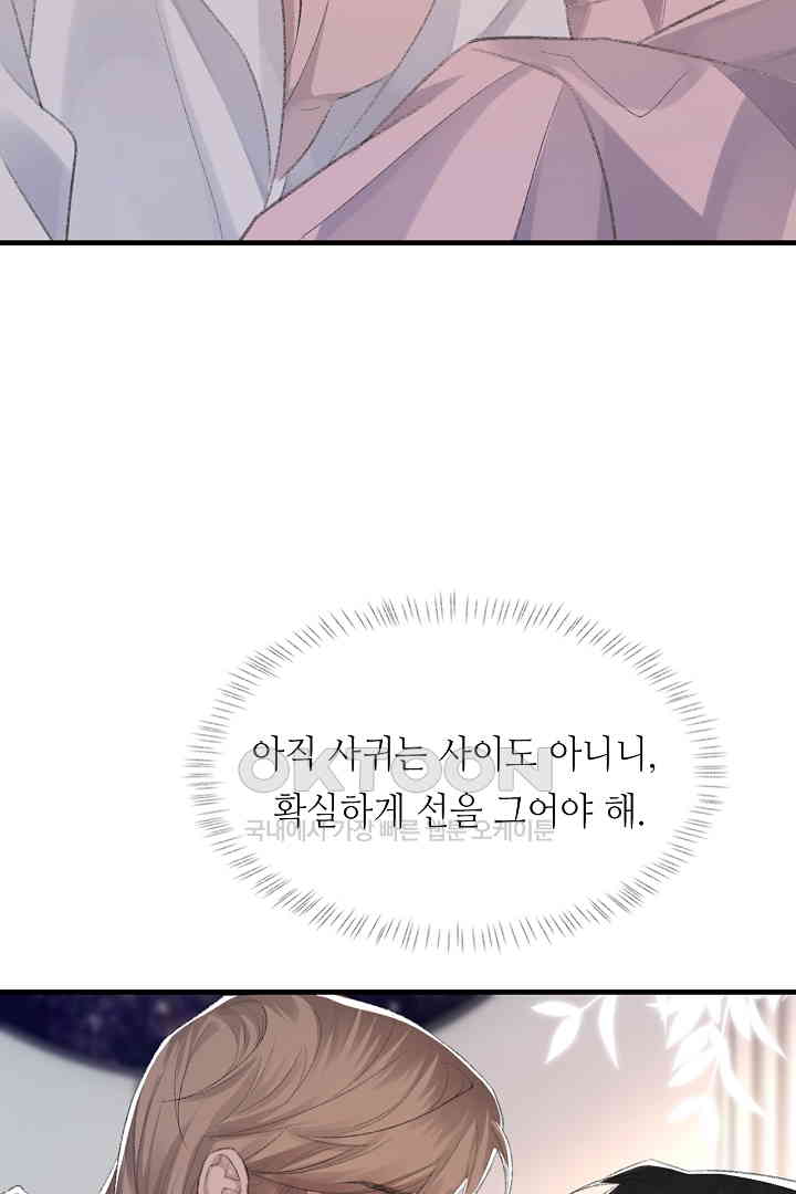 1730243312932e6xtx1cxhfe.jpg