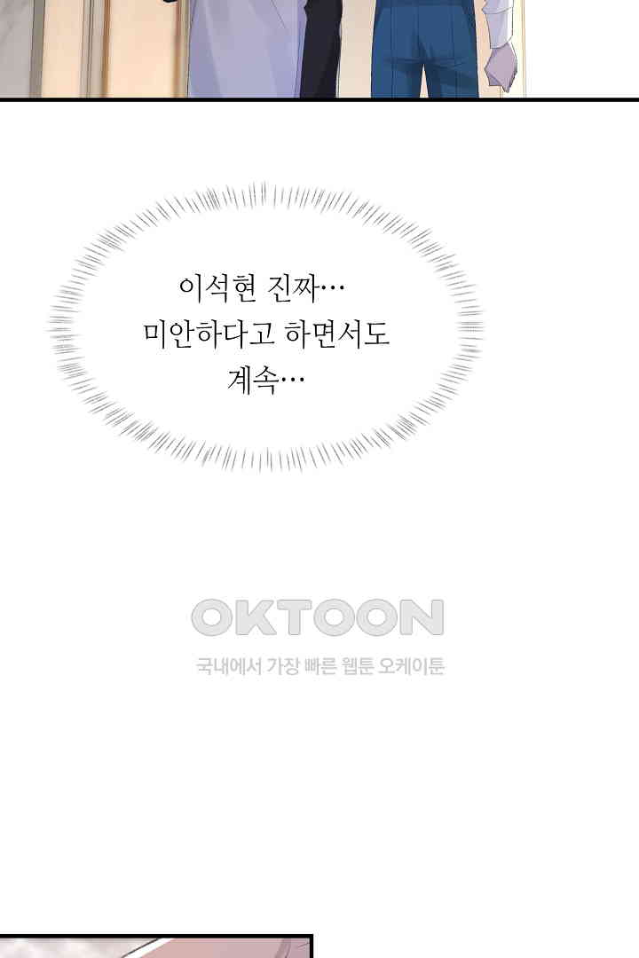 1730243314021gvs9bsgupih.jpg