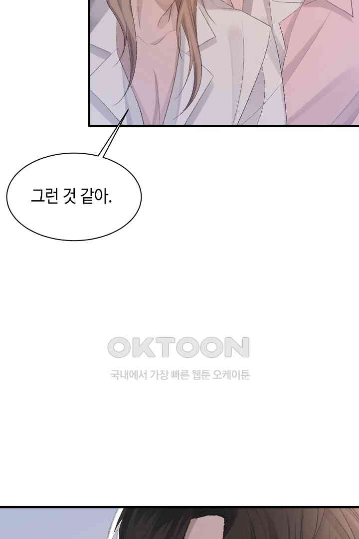 1730243314335xro25q6jjp.jpg
