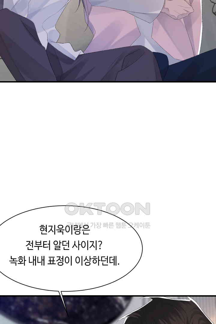 1730243315115whmiotncdy.jpg