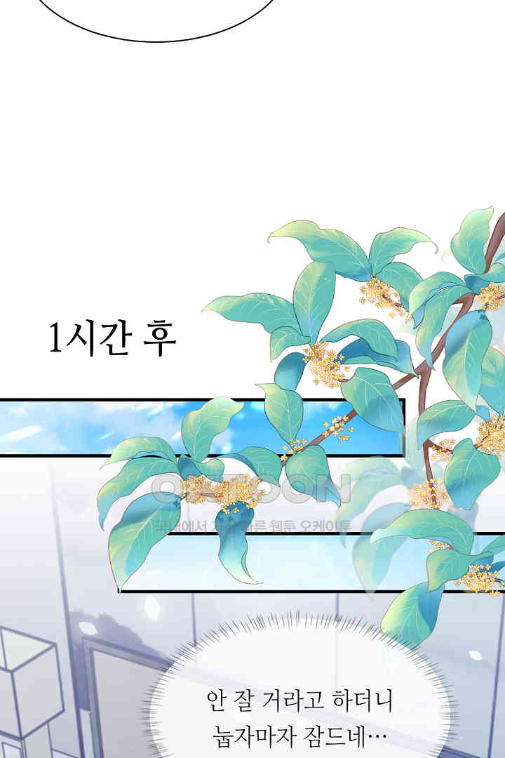 1730243316049z9jhaxmoea9.jpg