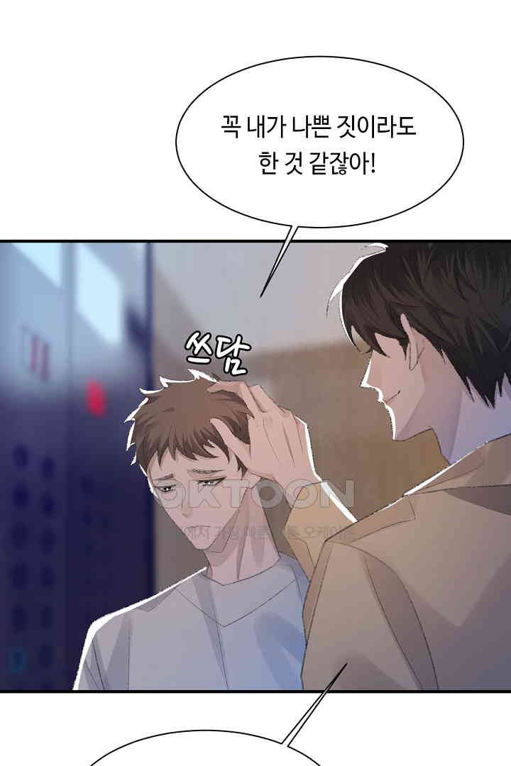 1730243329673asikq8yowcg.jpg