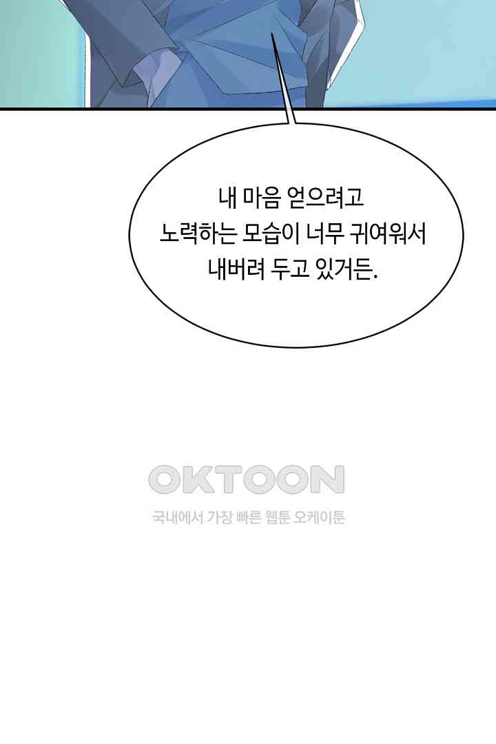 1730243330303oit3wdha2k.jpg