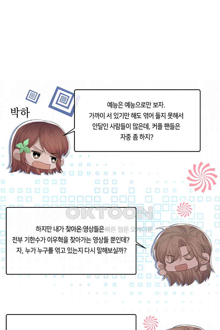 17302434475444mvs9egdycv.jpg