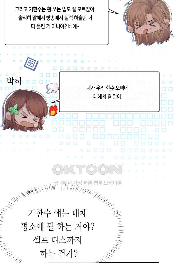 1730243447699svovnq0updp.jpg