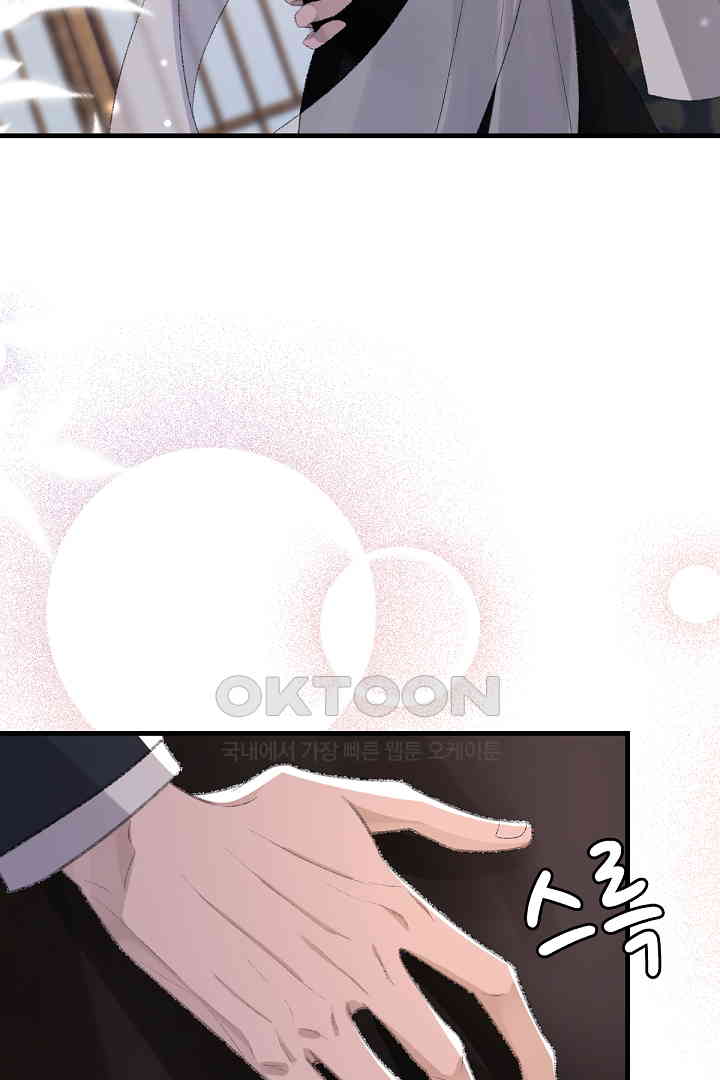 1730243491162g891rwajtyr.jpg
