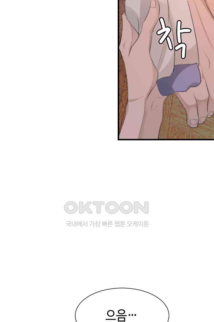 1730243495062onlihx5in3.jpg