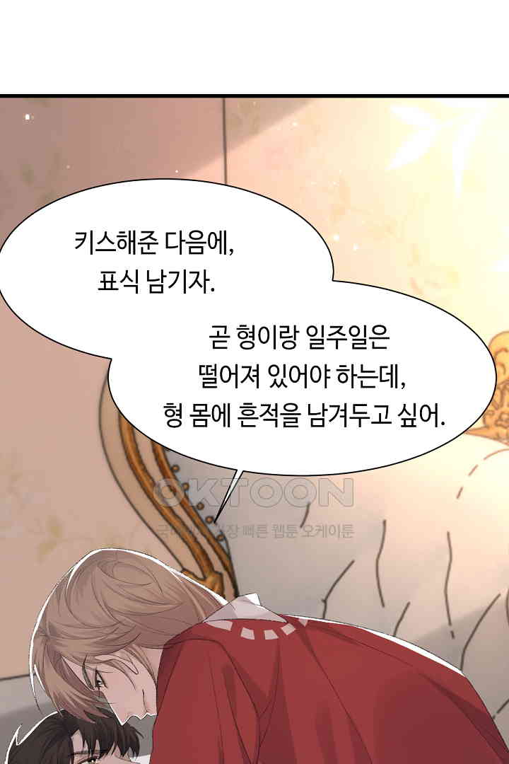 1730243497678nho0v1nzwk.jpg