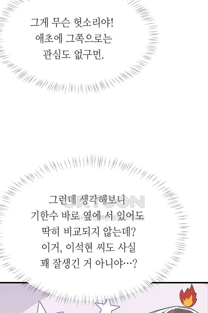1730243498451jolhukmgha.jpg