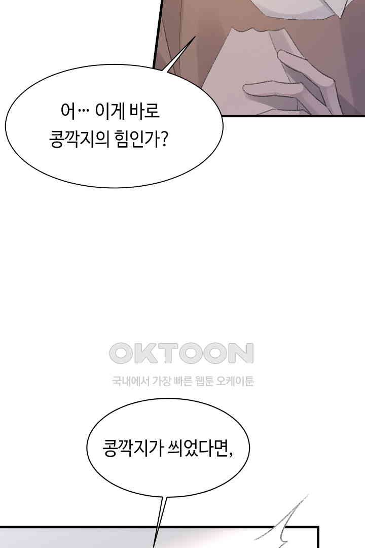 1730243517965ek1ojh7poql.jpg