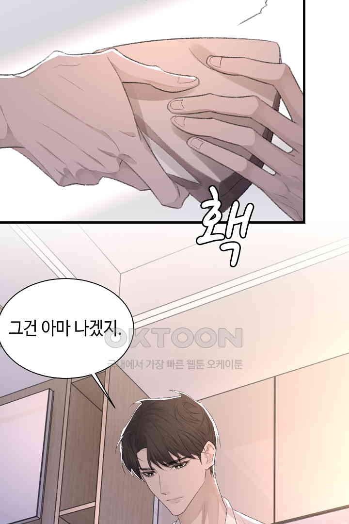 1730243518120q7pz7m26ibs.jpg