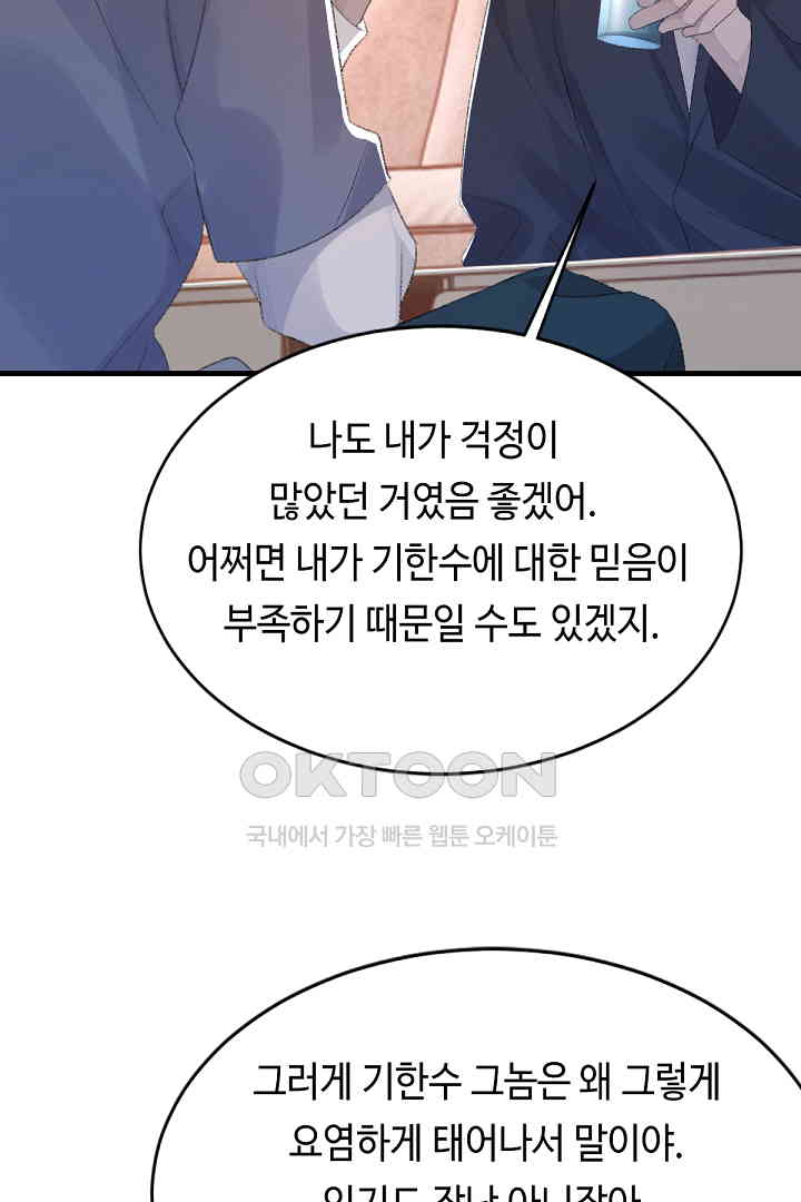 1730243521074o82th2mlm7k.jpg