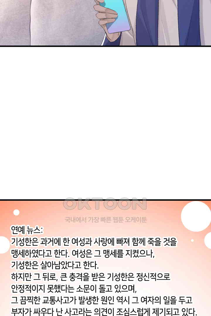 1730243539345yu9hf7by5hn.jpg