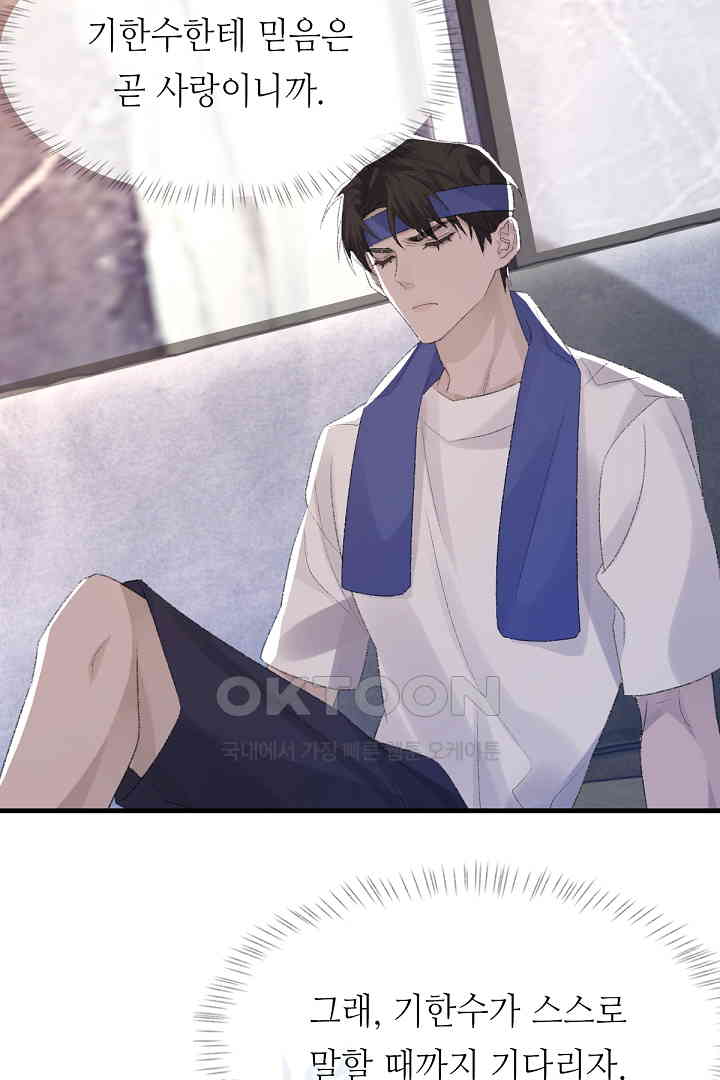 1730243539809nxuoarsldd.jpg