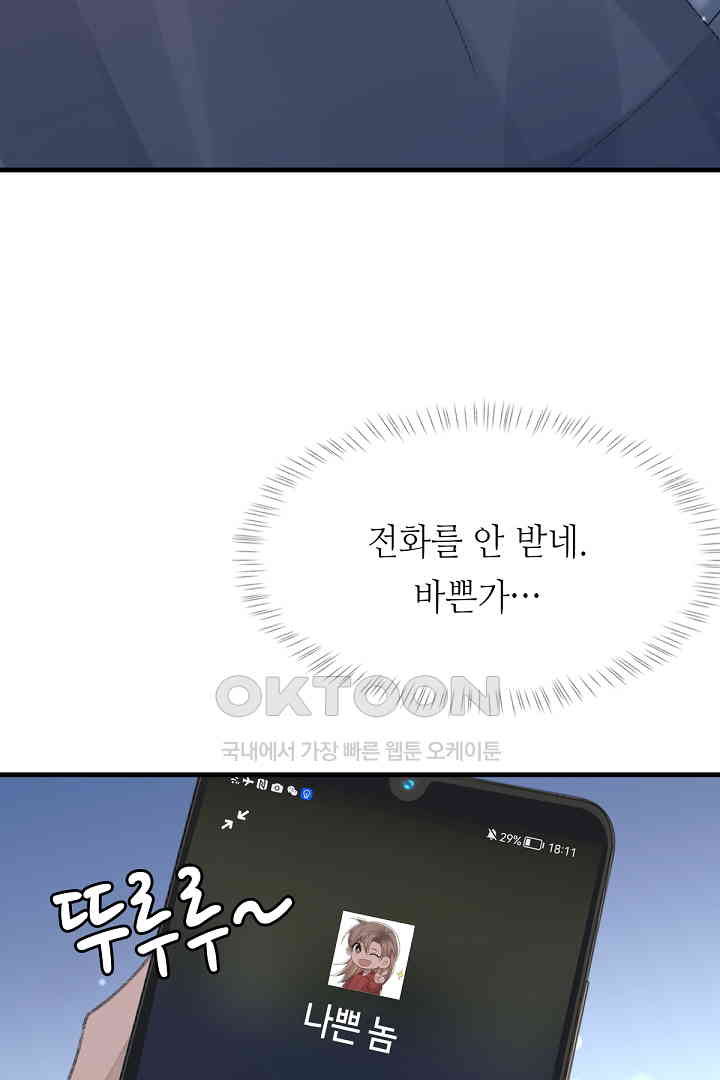 1730243540422z21wu34dgmd.jpg