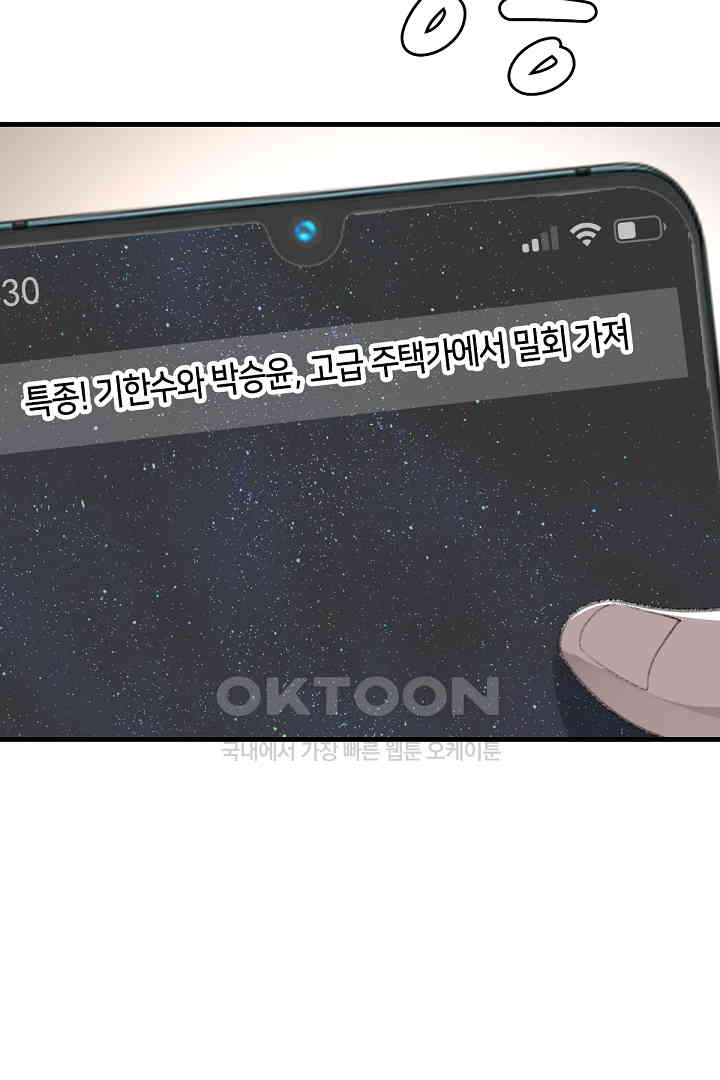 1730243543679mn3esz5syqj.jpg