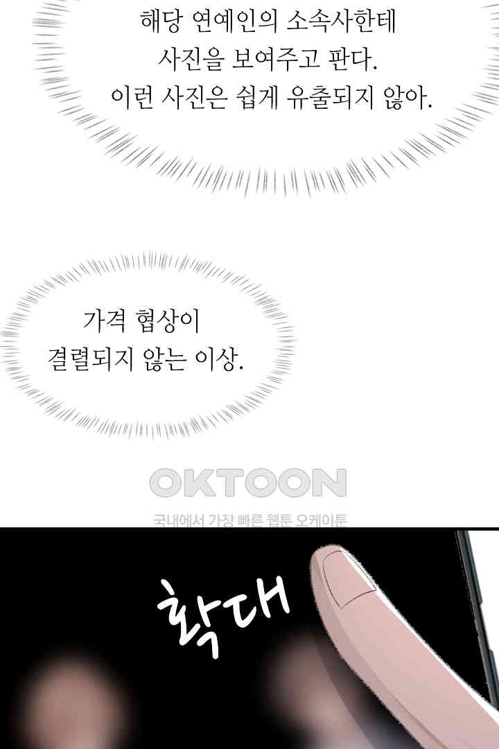 1730243546832ydljqwuroro.jpg