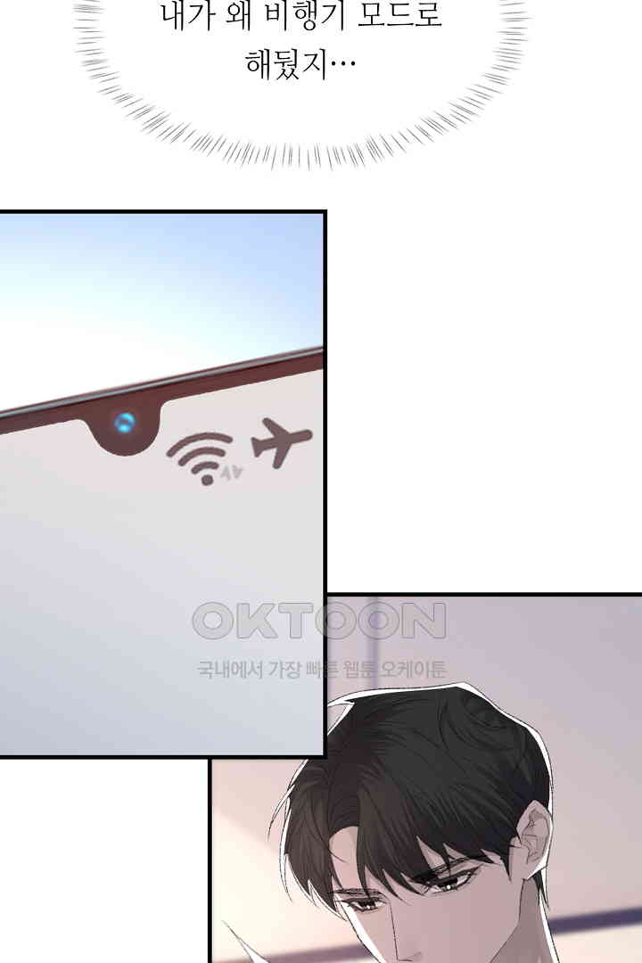 1730243547145f6f7ln9hkpp.jpg