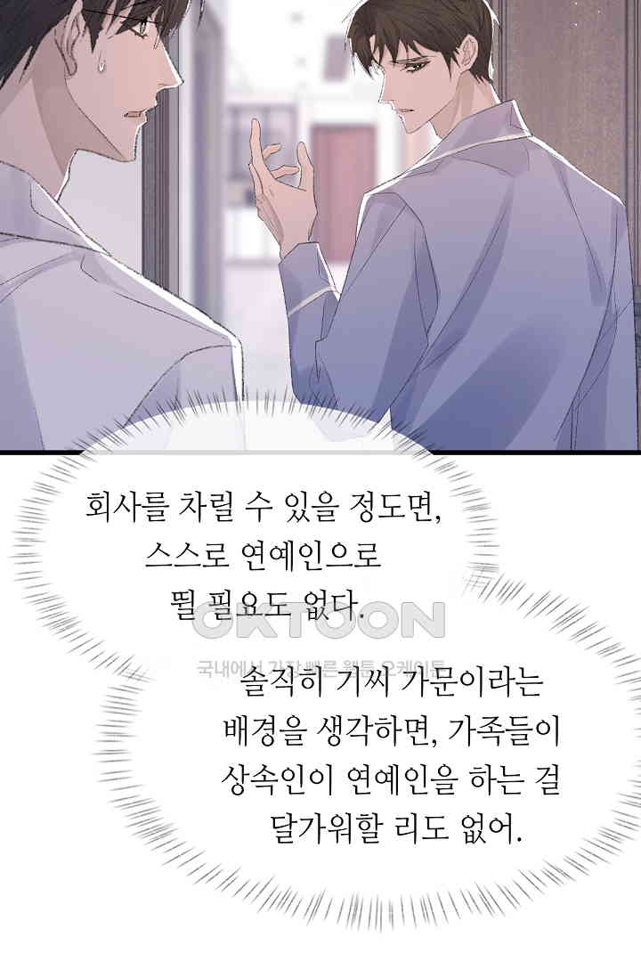 1730243604169aftz1nqgc3j.jpg