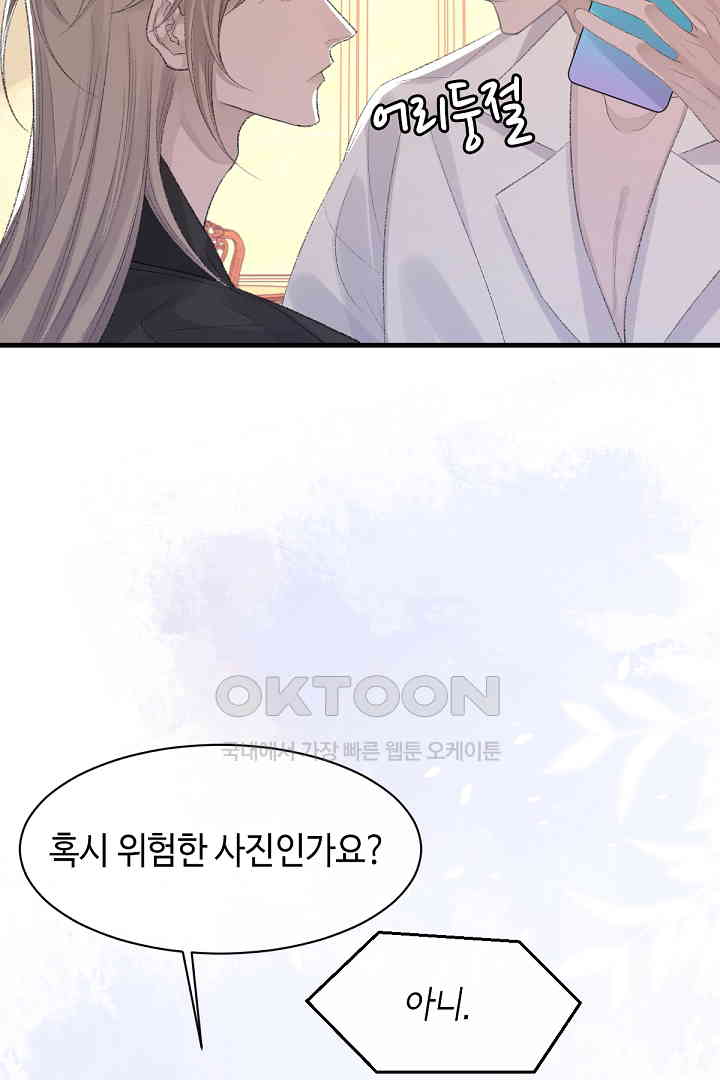 173024365268869xq1soryu.jpg