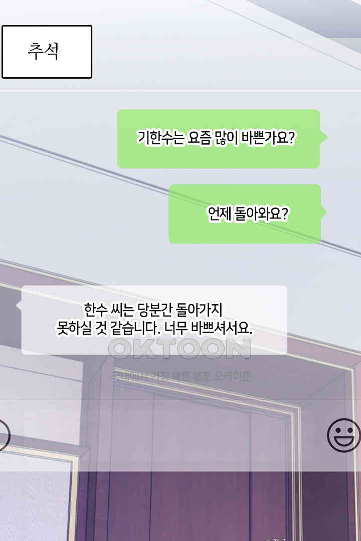 1730243671990mjvkeow9htq.jpg
