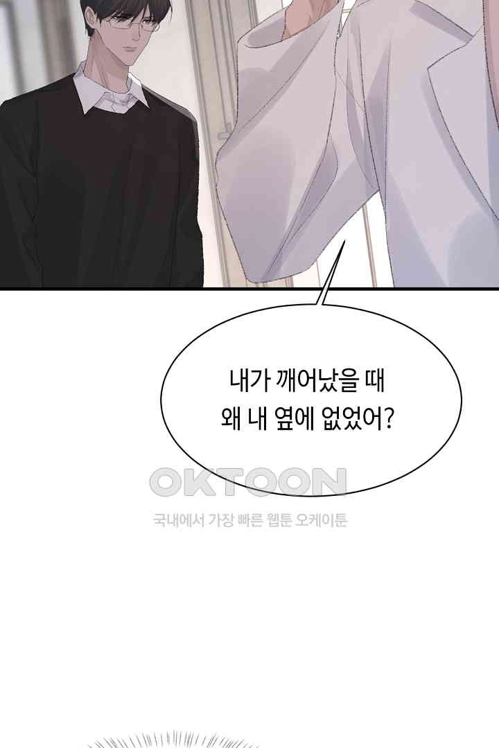 17302437183045idd05x3jei.jpg