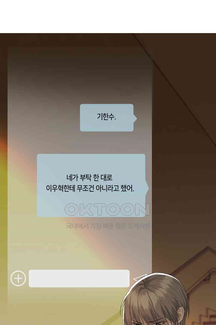 1730243883809oloenojmbi.jpg