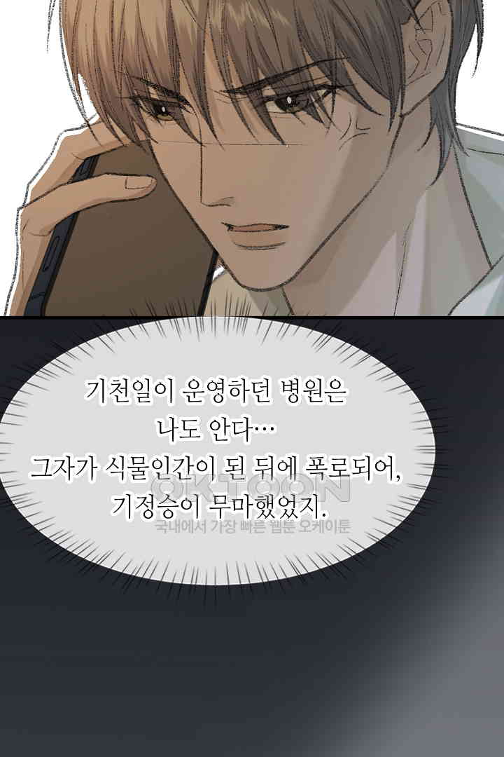 1730243884574lg66m51tcz.jpg