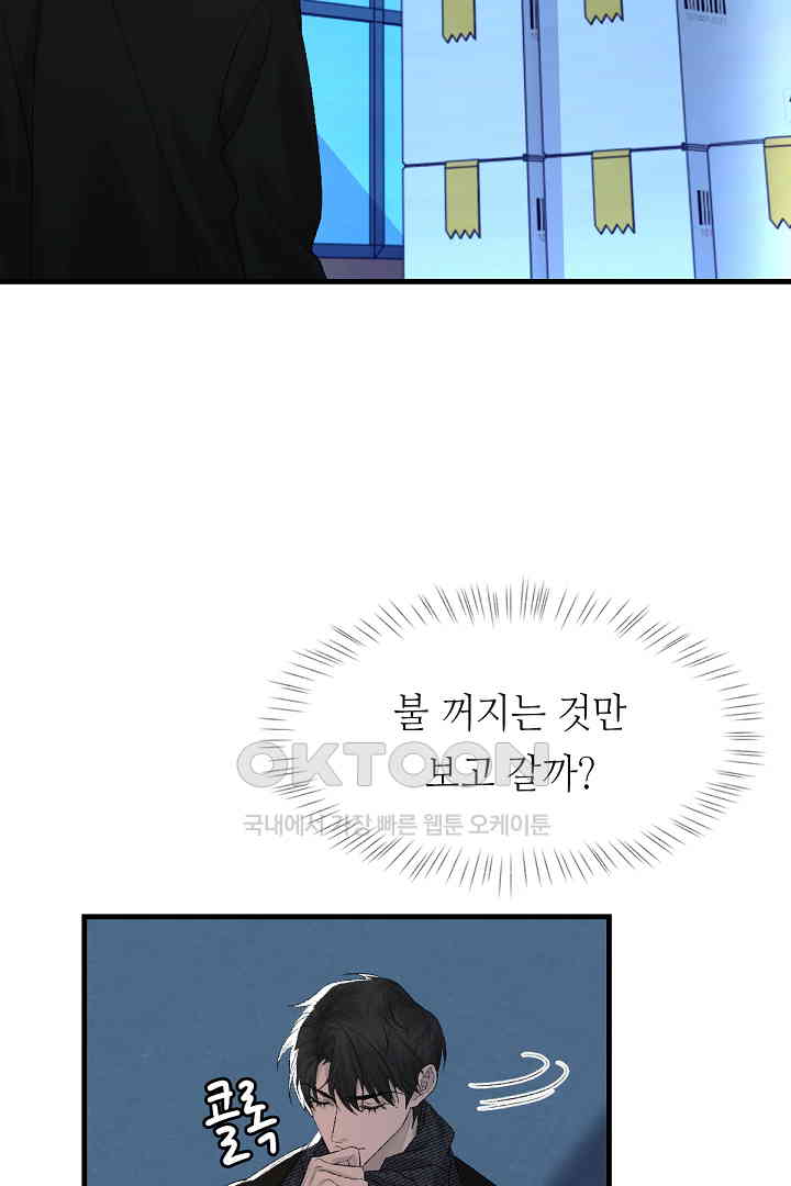 173024388671023pk18mtjem.jpg