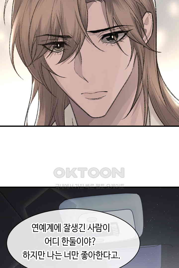 1730243976465myn6ttyasdd.jpg