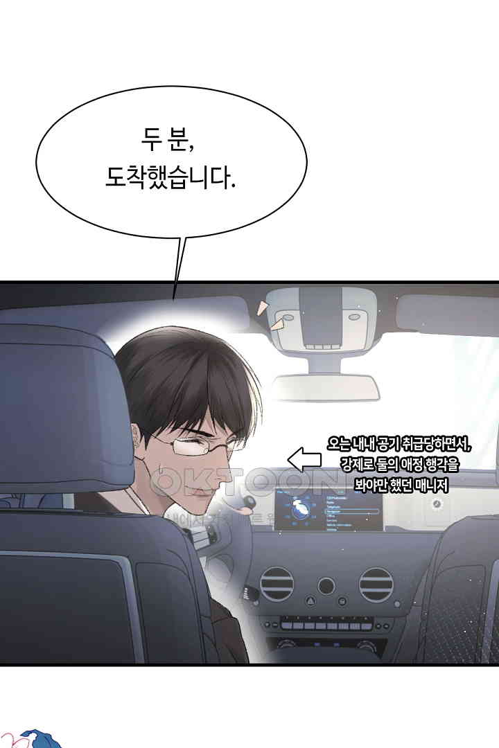 1730243976925qnsfojwk99a.jpg