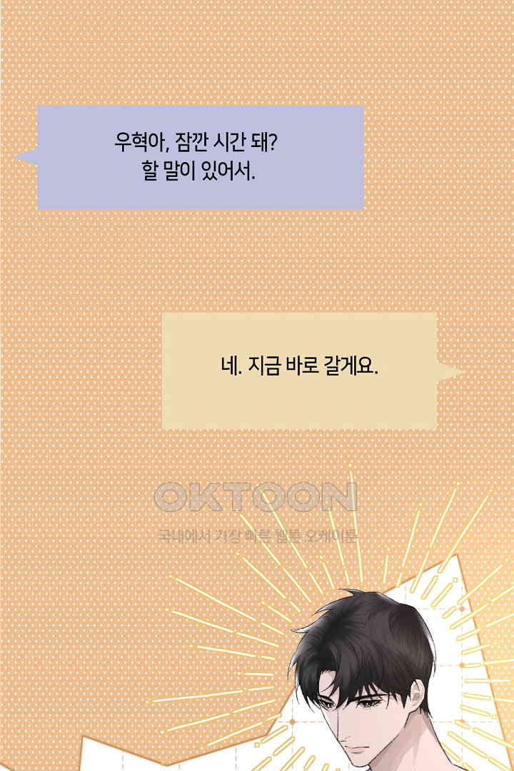1730243980281a6mfk2fvduo.jpg