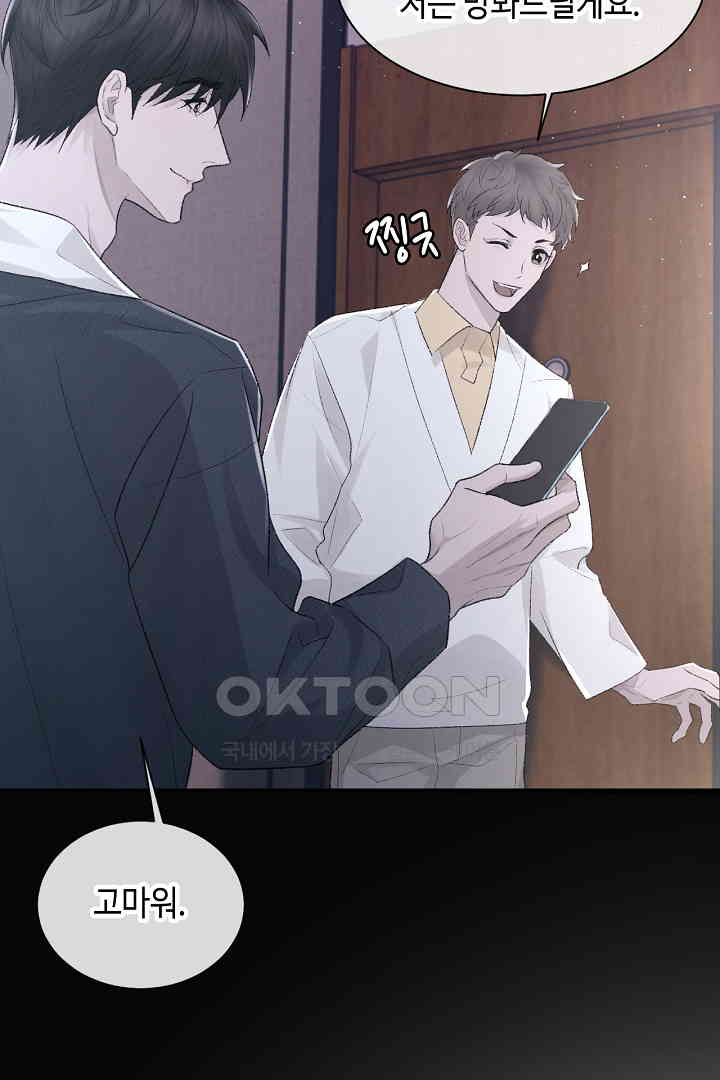 1730244050462ok3wuy6xyc.jpg