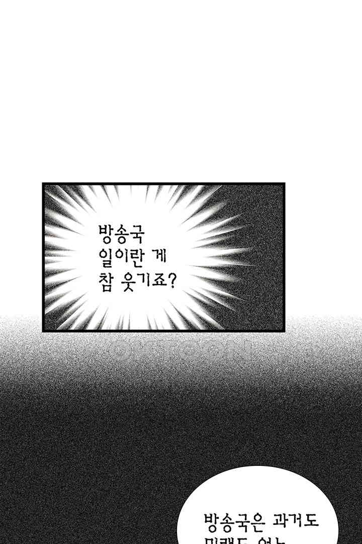 1730245806477komiu2ccsm.jpg