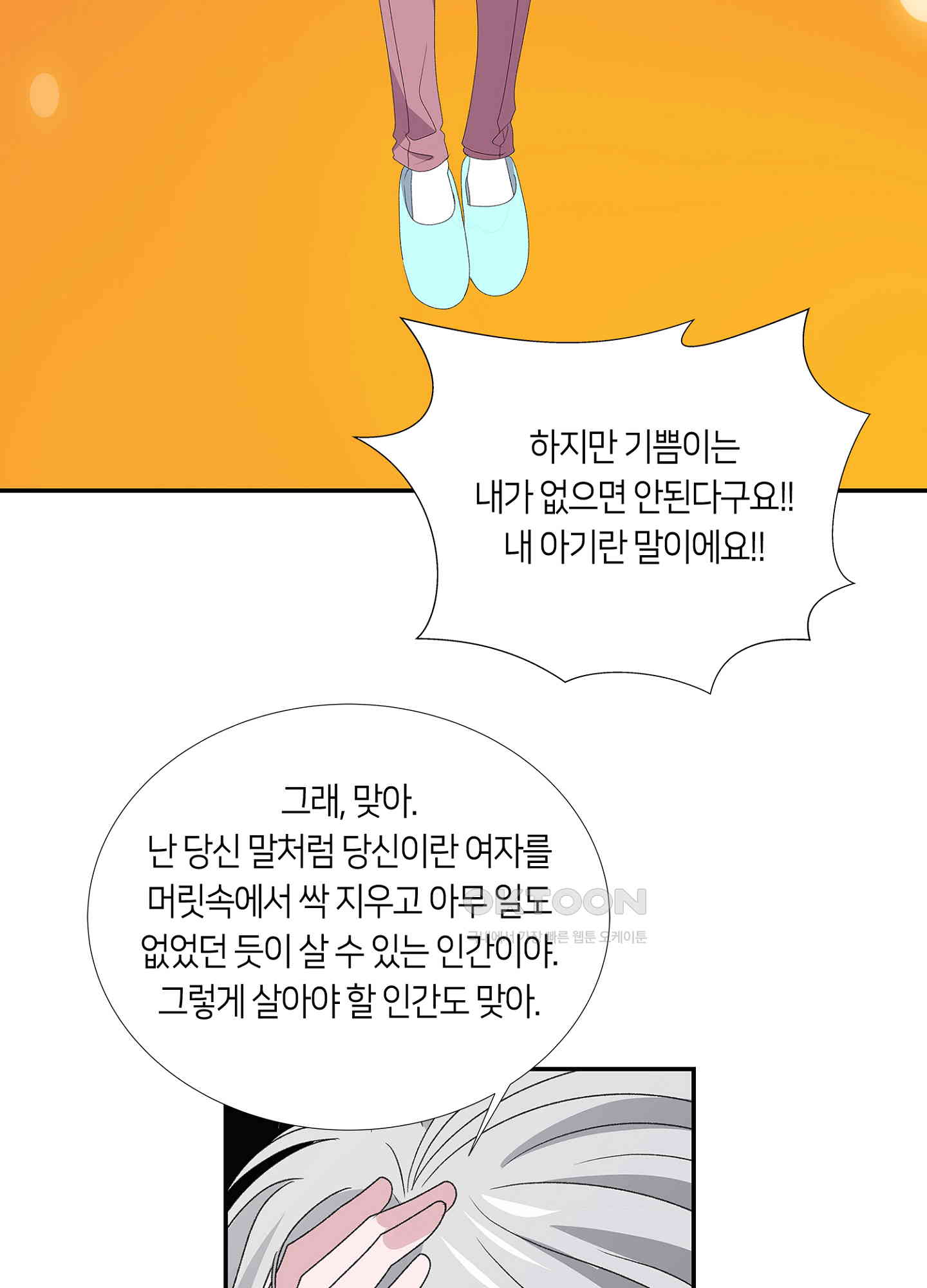 1730363336780yl7bq4dy7kn.jpg