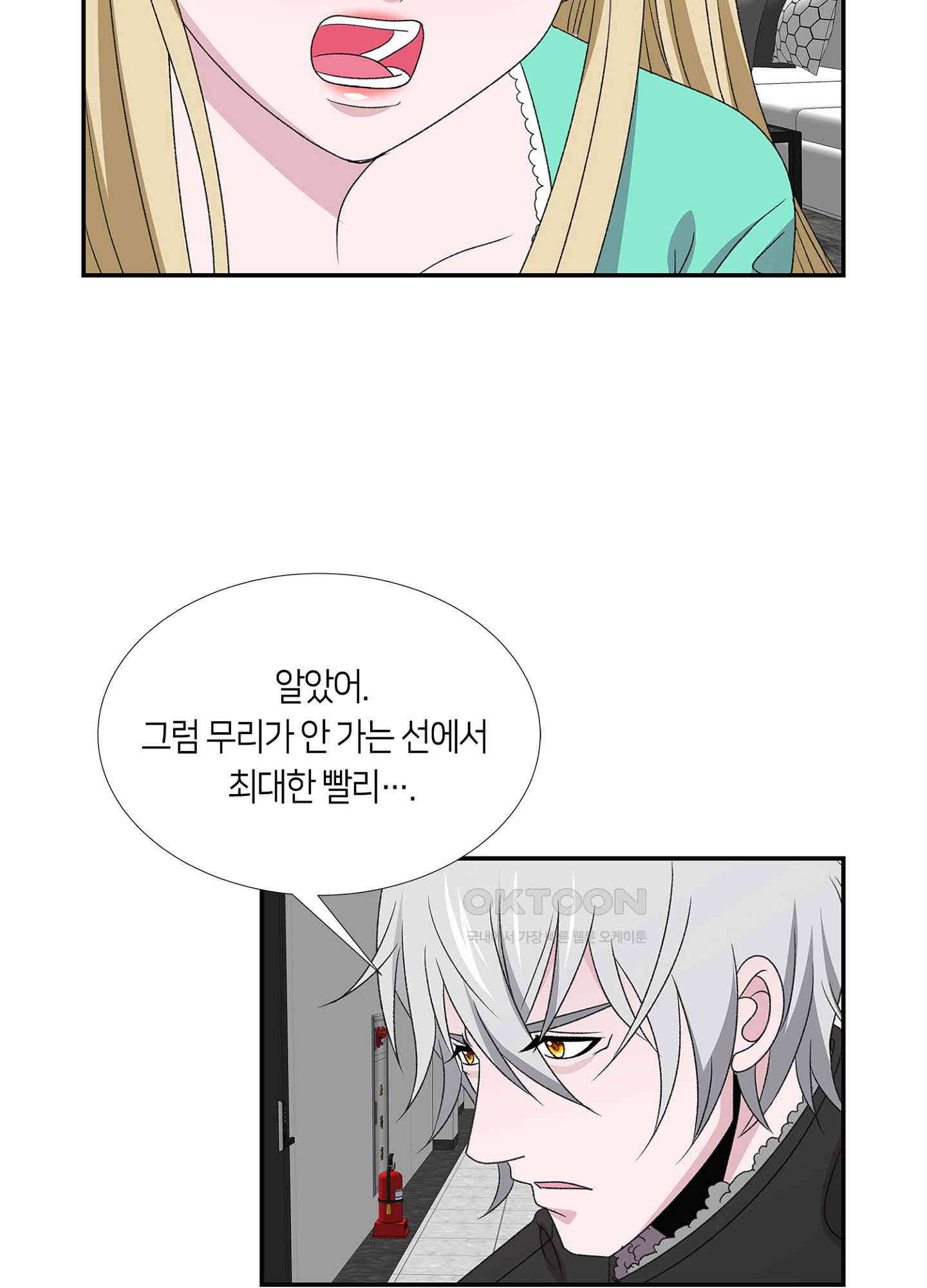 1730363338363madnh43ff9.jpg