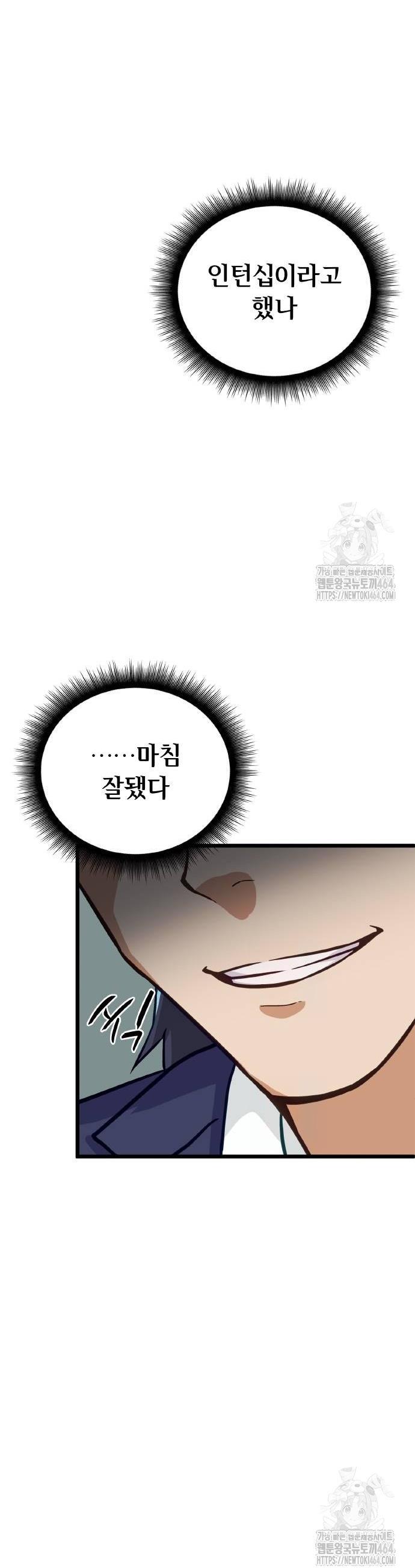 17303649004537xdqgqpuumr.jpg